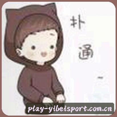 吴刚